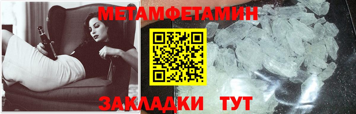 Amphetamine Premium Свободный