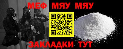 мдпв Туймазы