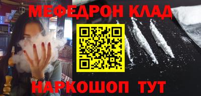 мдпв Туймазы