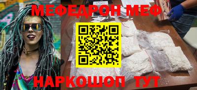 мдпв Туймазы
