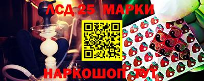 кокаин перу Тулун