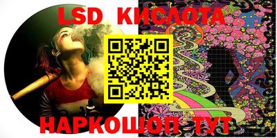 кокаин перу Тулун