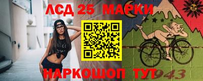 кокаин перу Тулун