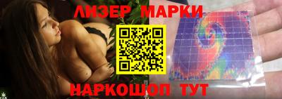 кокаин перу Тулун