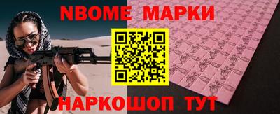 кокаин перу Тулун