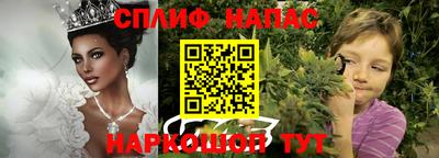 каннабис Тула