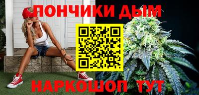 кокаин перу Тулун