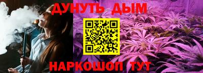 кокаин перу Тулун
