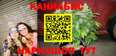 кокаин перу Тулун