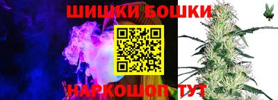 кокаин перу Тулун