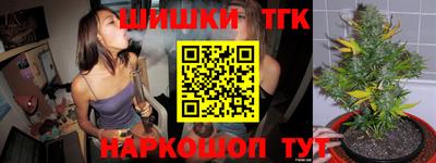 кокаин перу Тулун