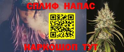 каннабис Тула