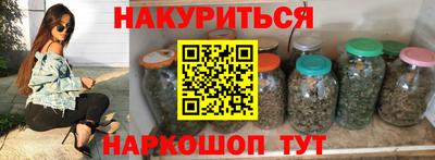 кокаин перу Тулун
