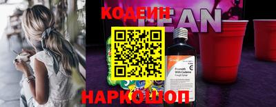 каннабис Тула