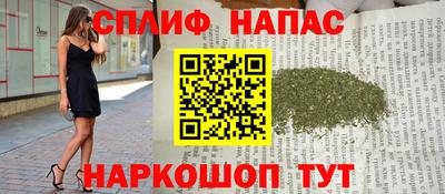 мдпв Туймазы