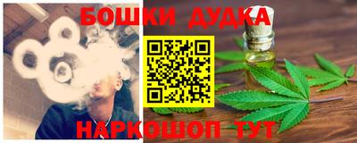 каннабис Тула