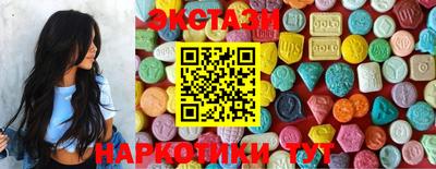 мдпв Туймазы