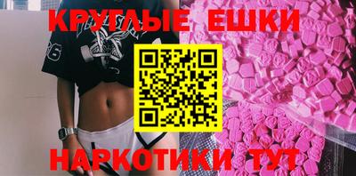 кокаин перу Тулун