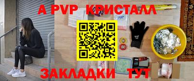 каннабис Тула