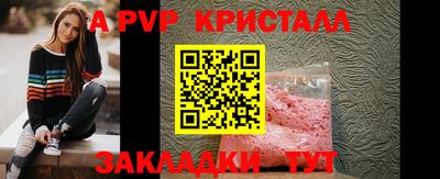 мдпв Туймазы