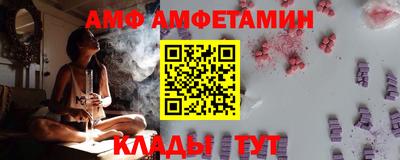 каннабис Тула