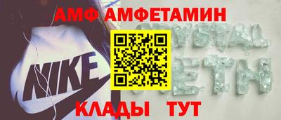 кокаин перу Тулун