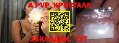 мдпв Туймазы