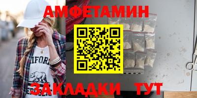 каннабис Тула
