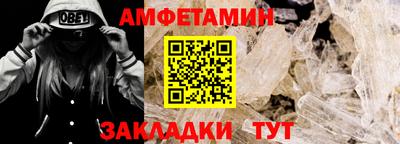 каннабис Тула