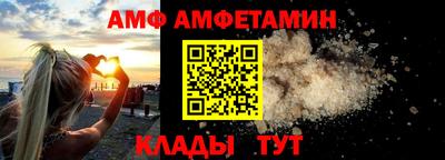 каннабис Тула