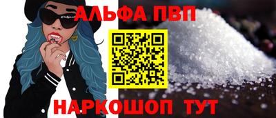 кокаин перу Тулун