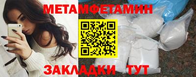 мдпв Туймазы