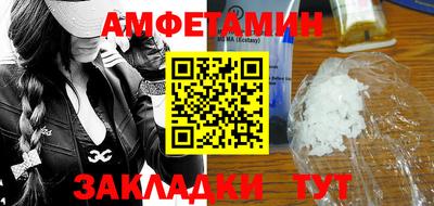 кокаин перу Тулун