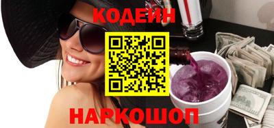 каннабис Тула