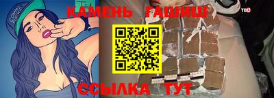 мдпв Туймазы