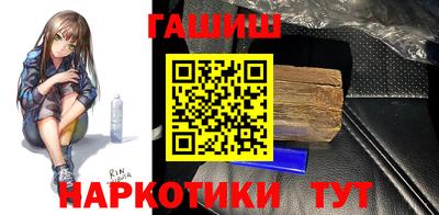 каннабис Тула