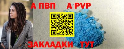 каннабис Тула