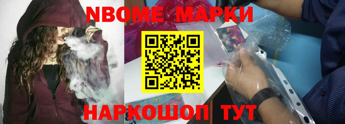 ЛСД экстази ecstasy  Вход с VPN  Свободный  Лсд 25 экстази  Лсд 25 экстази кислота 